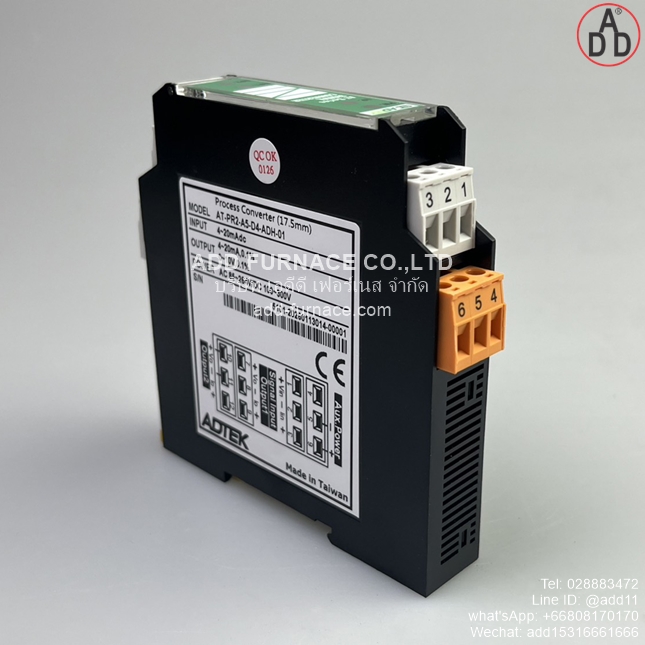 MODEL AT-PR2-A5-D4-ADH-01 (7)